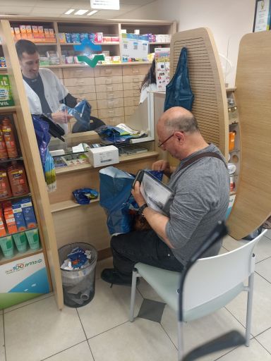 קופ"ח כללית המשלט קופ"ח כללית המשלט