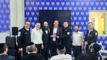 מתנדבי זק"א מבית שמש התכנסו לערב חוסן