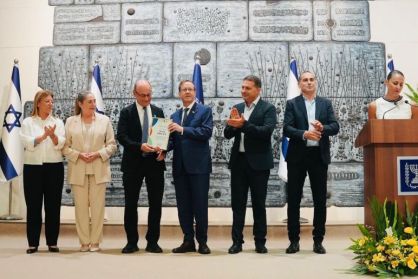 פרויקט ״בית שמש עיר שוחה” זכה להוקרה בבית הנשיא