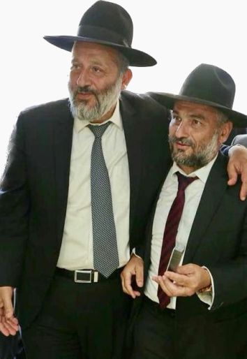 אריה דרעי ואבוטבול