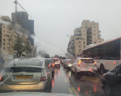 שירותי התחבורה בבית שמש קורסים!!!