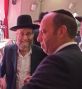 הוראה לגרינברג לנתק כל קשר עם המשטרה