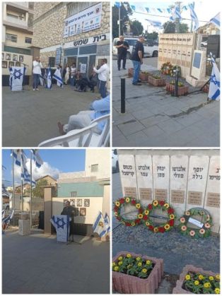 שבעה נרות דולקים משנת תשכ"ז עד תשפ"ו