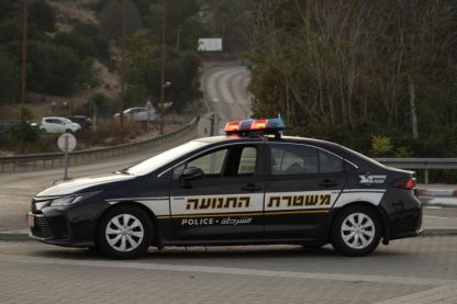 מחאה בירושלים- תסבלו בשקט