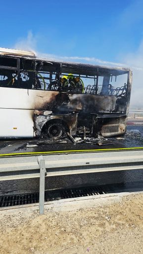 צילום: כבאות והצלה לישראל צילום: כבאות והצלה לישראל