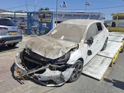 אם מול ביתכם עומדת גרוטאה, הנה הזדמנות להיפטר ממנה.