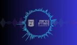 הגברים עובדים, הנשים עובדות- שכרם בהשוואה למקביליהם נמוך