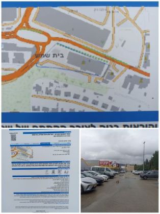 עוד 320 יח"ד בתכנית הבניה של בית שמש