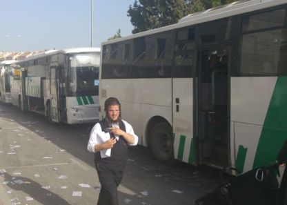 עדות כואבת של סבתא על נסיעה שגרתית באוטובוס- כלי תחבורה , ככה קוראים לו.