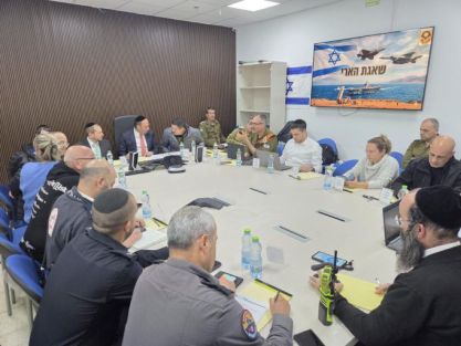 כינוס רק במוצ"ש