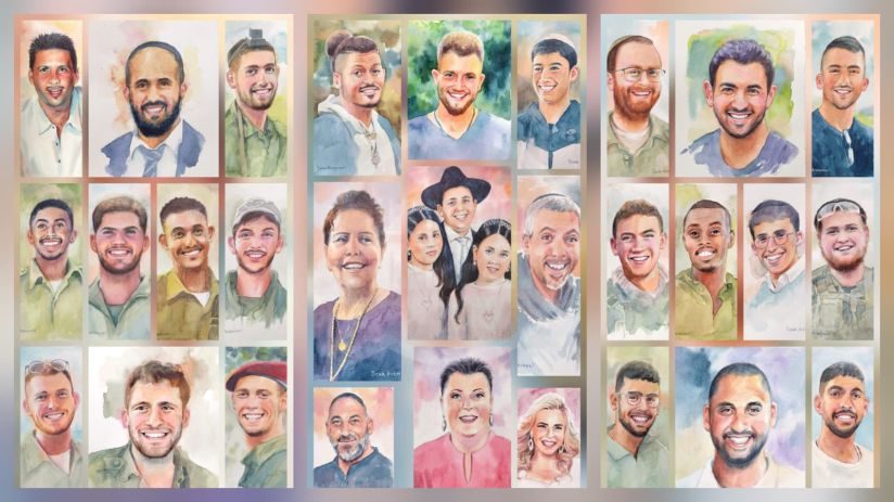 מחייכים כולם. הדיוקנאות לפי אקרמן מחייכים כולם. הדיוקנאות לפי אקרמן