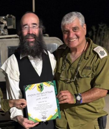192 ילדים התחסנו במבצע החירום לחיסון נגד חצבת.
