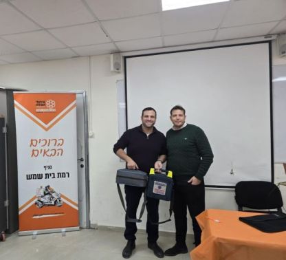 התחדשות וחיזוק הציוד הרפואי, באיחוד הצלה