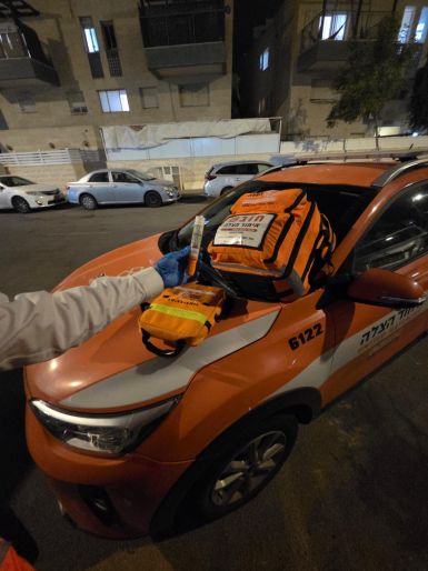 צילום: איחוד והצלה צילום: איחוד והצלה