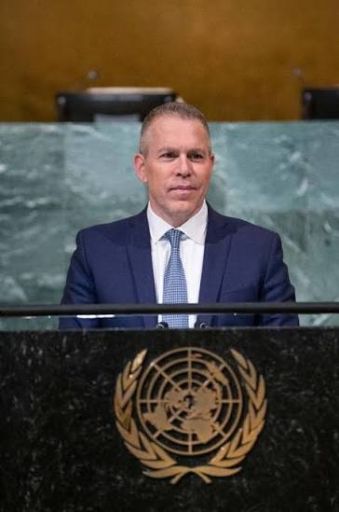 ארדן באו"ם. אינסטגרם, לפי סעיף 27 א.