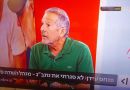 קודם מענישים ורק אחר כך בודקים