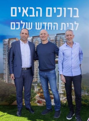 רותם שני ערכה אירוע הנחת אבן פינה במתחם הסביון בגבעת שרת