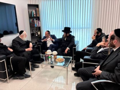 אייכלר בבית שמש- היכן סמלי המדינה?