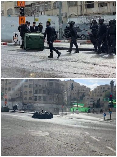 צילום: משטרת ישראל.