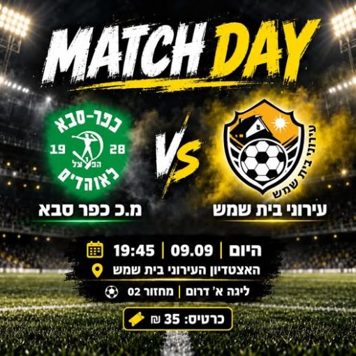 הפרסום בפייסבוק הפרסום בפייסבוק