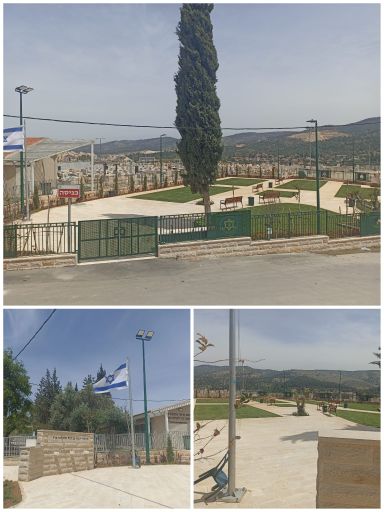 חלקה צבאית חדשה