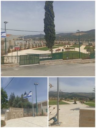 חלקה צבאית חדשה