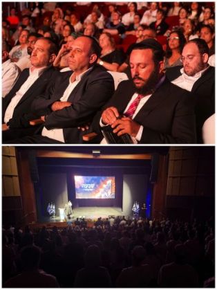 זוכרים את השביעי באוקטובר- בנוכחות מצומצמת. מה יהיה כאן בעוד שנתיים או שלוש?