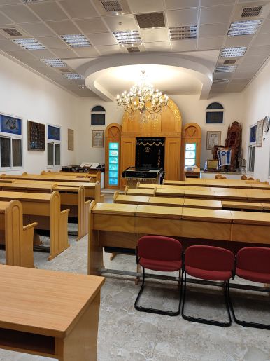 בית הכנסת