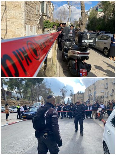 זירת האסון בירושלים: צילום משטרה