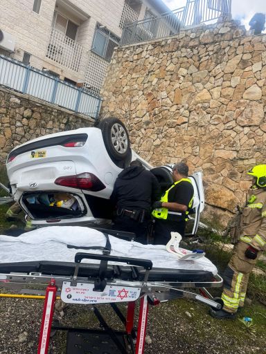 נפלה מגובה צילום: כב"ה