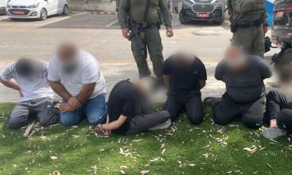 קרדיט: דוברות המשטרה