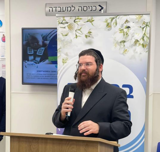 צילום: יח"צ לפי סעיף 27 א צילום: יח"צ לפי סעיף 27 א