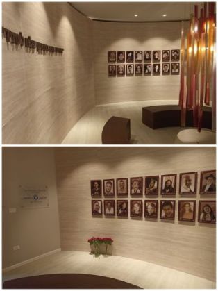 לראשונה בבית הבנים כנדרש- הפרדה בין חללי צה"ל לבין נפגעי פעולות...