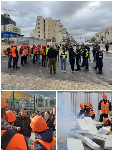 תרגיל בבית שמש