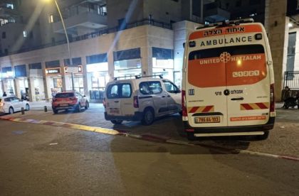 בן שנתיים נפגע מחומר רעיל ומסוכן- מסיר שומנים