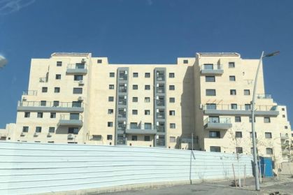 פרויקט 'דירה בהנחה' בבית שמש בוטל והמדינה מתנערת מאחריות
