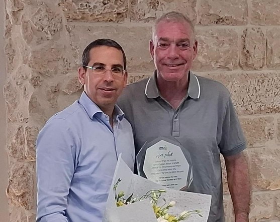 צילום: דוברות מועצת גדרה