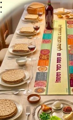 ראנר על השולחן שכולו יחסי ציבור ראנר על השולחן שכולו יחסי ציבור