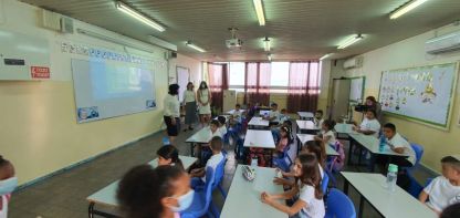 המדינה נערכת לתת מענה לילדים במסגרת תכנית החופש הגדול