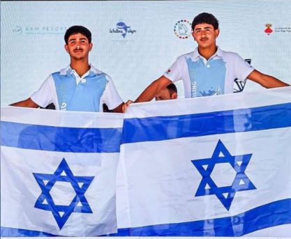 כבוד והישגים לתאומים ילידי העיר באליפות העולם בגלישת רוח אולימפית.