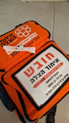חובשת איחוד הצלה הצילה את חייו של בן חצי שנה