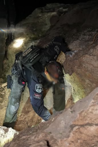 מלאכת האיתור בידי שוטר