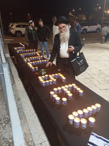 הרב דוד אלקריף