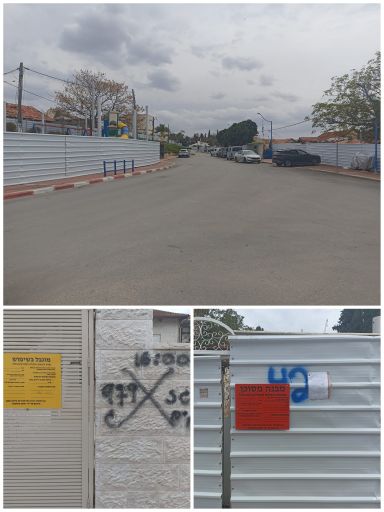 הרחוב כפי שהוא היום, הרחוב כפי שהוא היום,