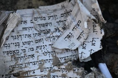 יוזמה ברוכה: פרסום כתובות היושבים שבעה