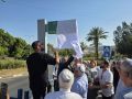 רחוב נולד בבית שמש: רח' אדרת אליהו