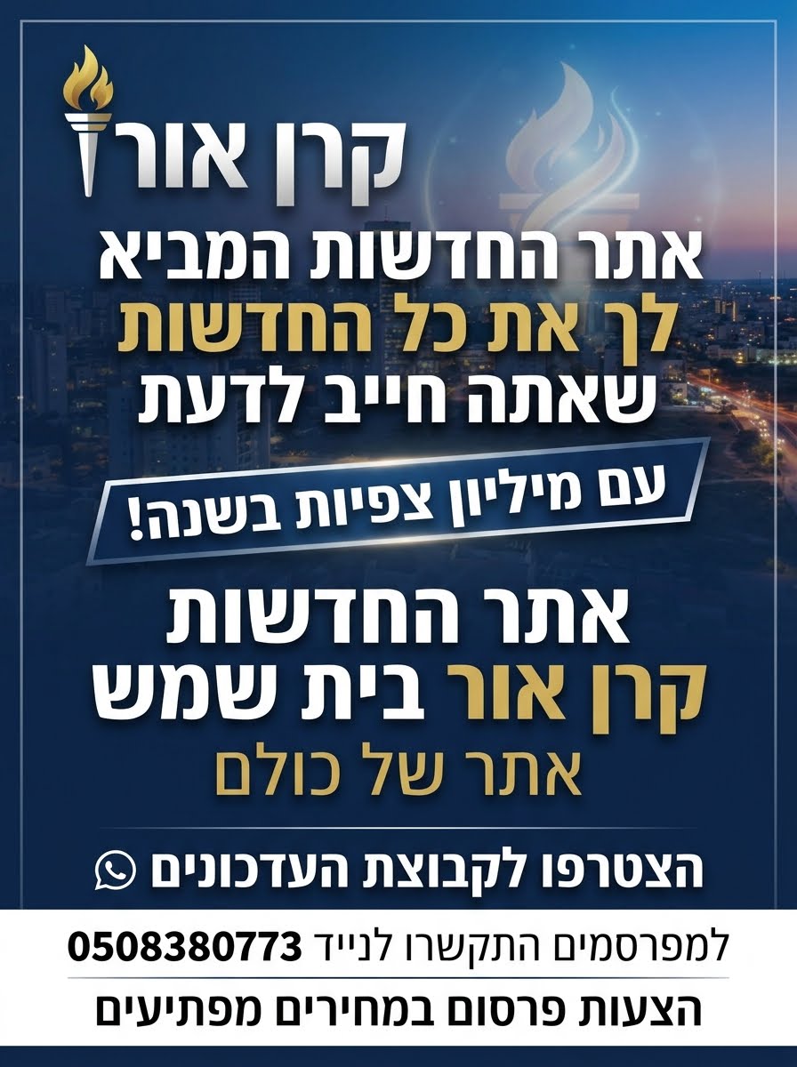 פרסום עצמי