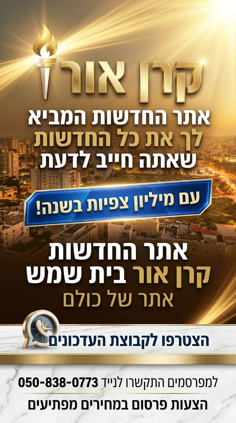 פרסום עצמי
