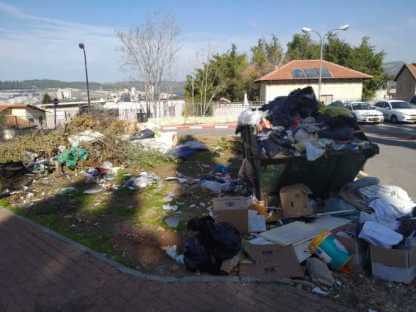 ניקיון, בעיה לא רק של חינוך