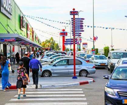 אירועי קיץ: היום במתחם ביג מחר בשערי העיר